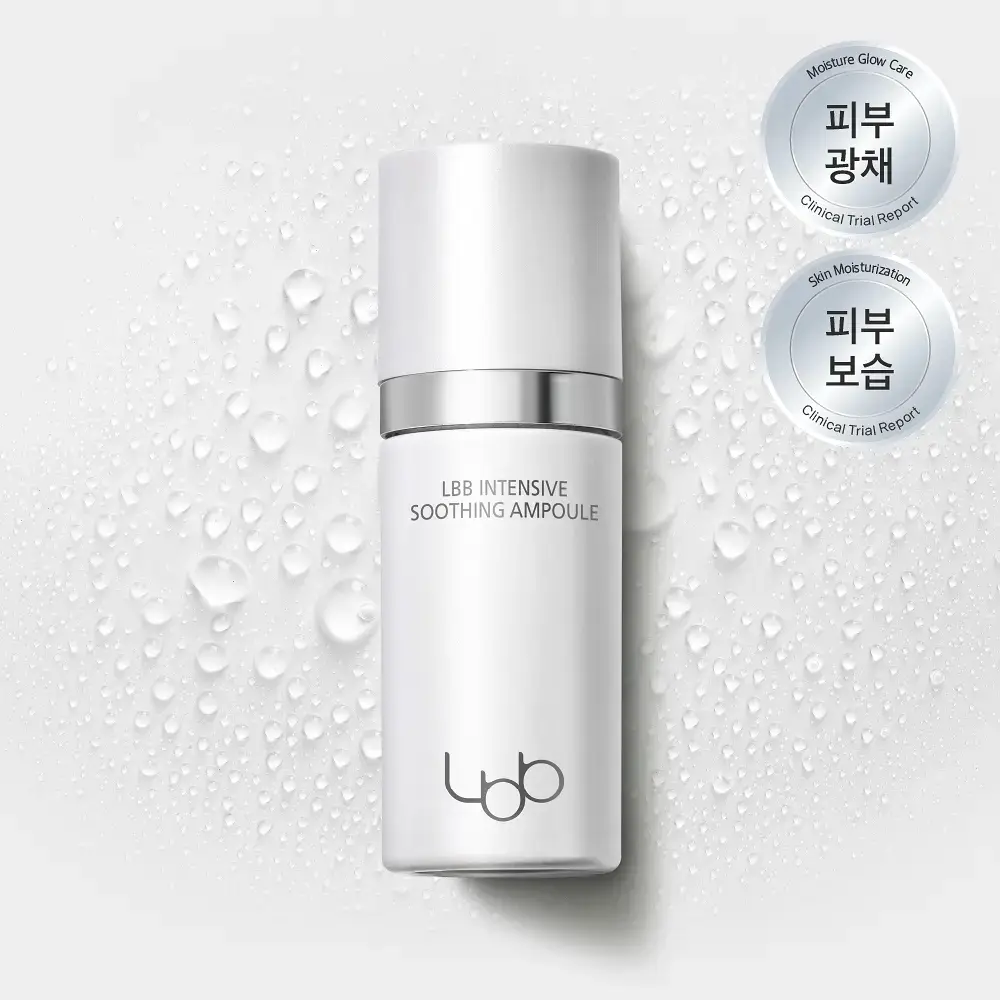 [미스트 앰플]LBB 인텐시브 수딩 앰플 60ml